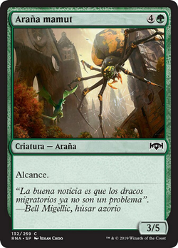 Araña mamut