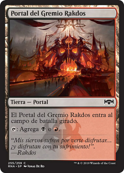 Portal del Gremio Rakdos