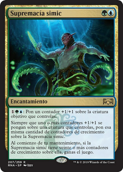 Supremacía simic