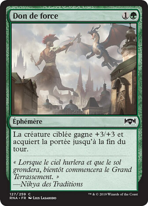 Gift of Strength Full hd image