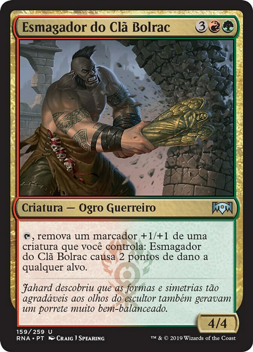 Bolrac-Clan Crusher Full hd image