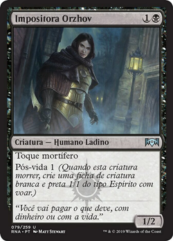 Impositora Orzhov