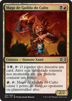 Mago de Guilda do Culto image