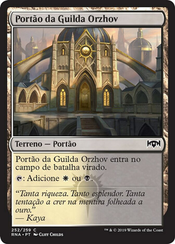 Portão da Guilda Orzhov