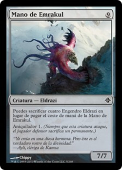 Hand of Emrakul image