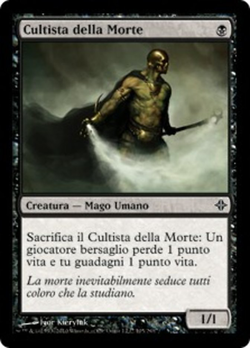 Cultista della Morte image