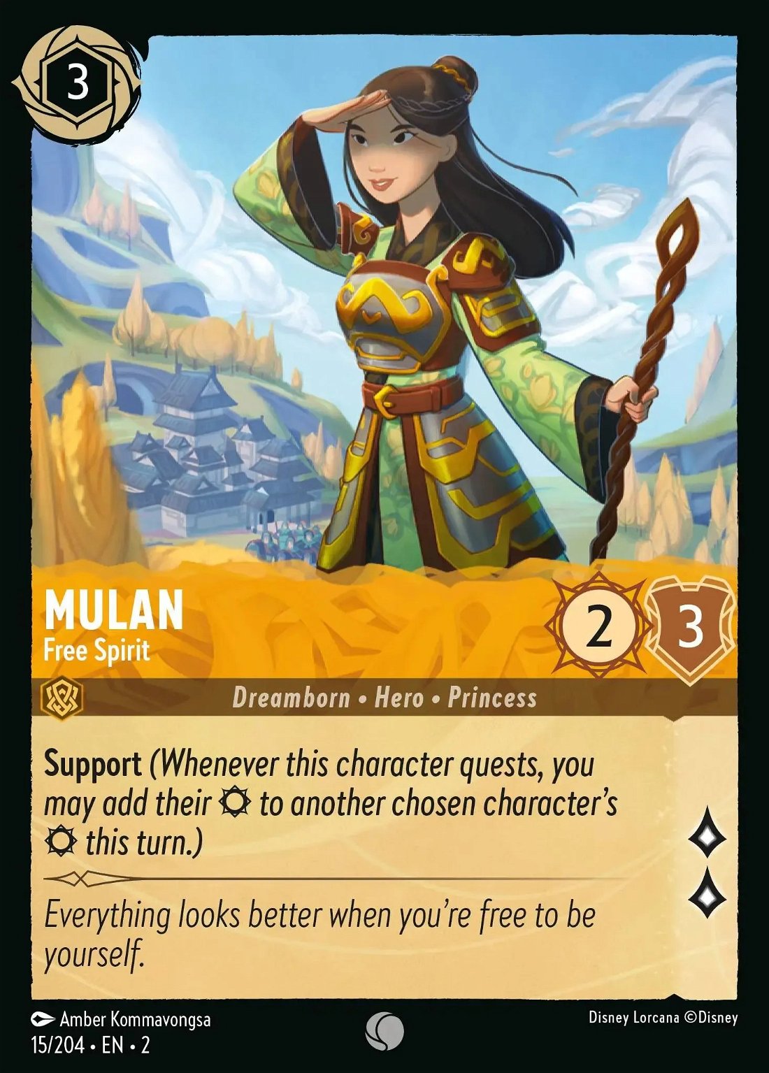 Mulan - Free Spirit Crop image Wallpaper