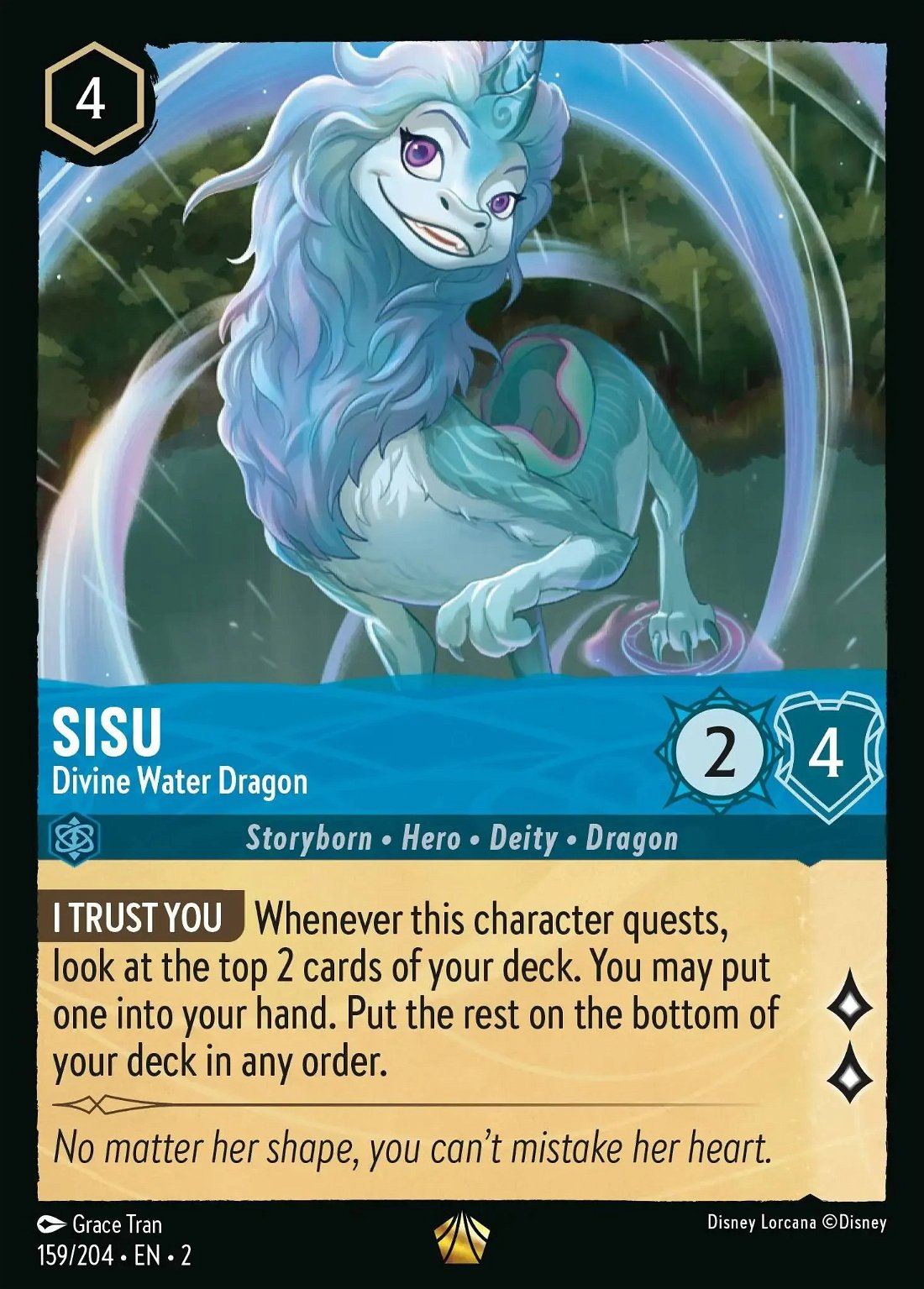 Sisu - Divine Water Dragon Crop image Wallpaper