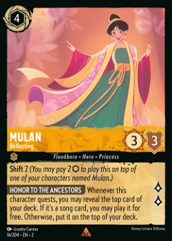 Mulan - Reflejando image