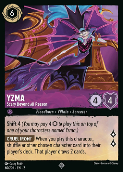 Yzma - Пугающая за пределами всякого разума image