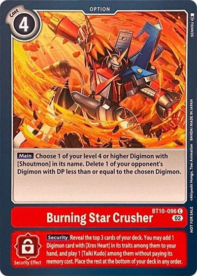 Burning Star Crusher Crop image Wallpaper