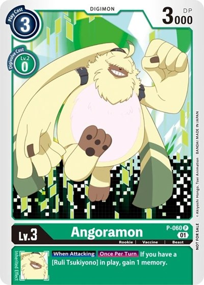 Angoramon image