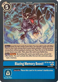 Blazing Memory Boost!