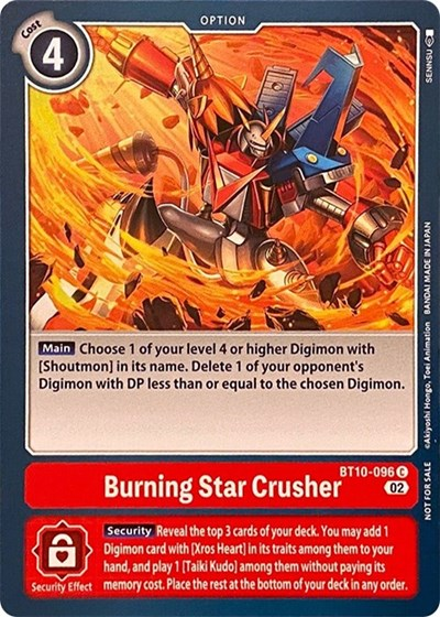 Burning Star Crusher Full hd image