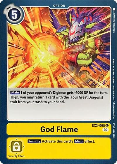 God Flame Full hd image