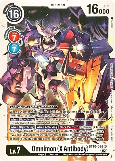 Omnimon image