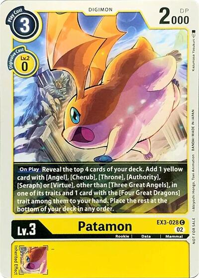 Patamon image