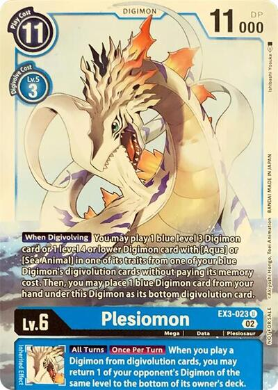 Plesiomon image