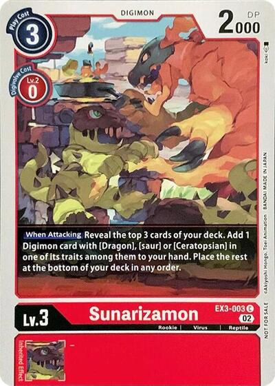 Sunarizamon Full hd image