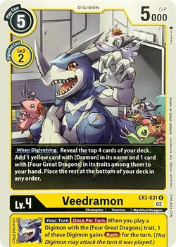 Veedramon