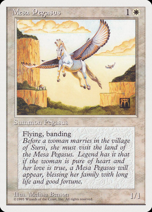 Mesa Pegasus image