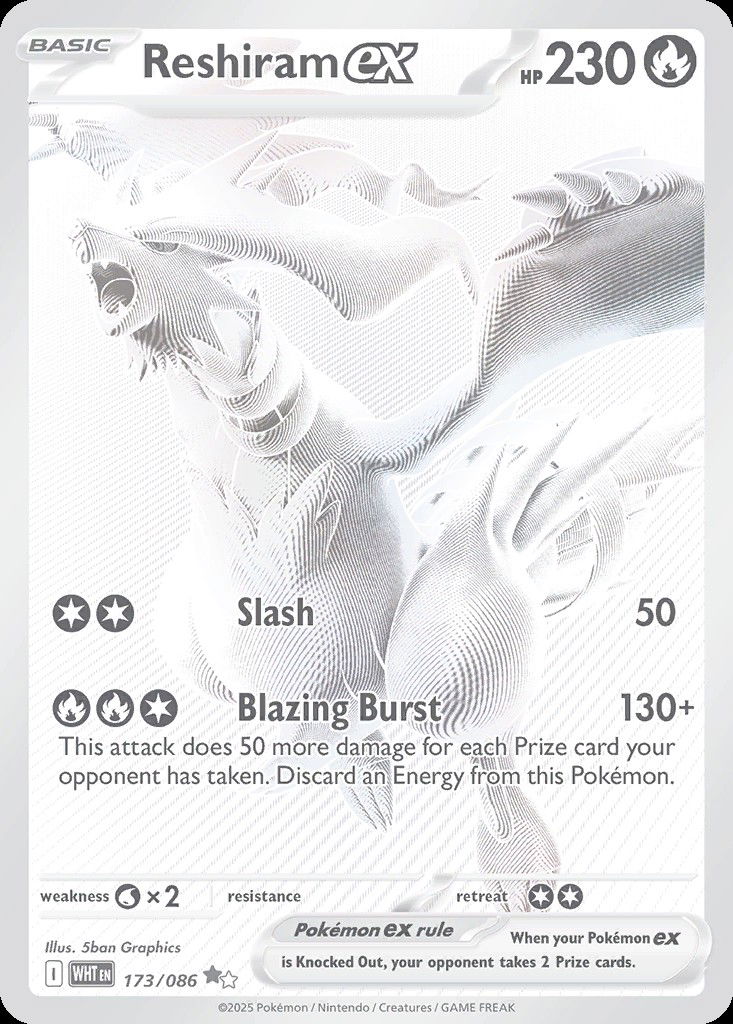 Reshiram ex WHT 173 Crop image Wallpaper