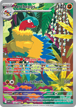 Archeops WHT 132 image