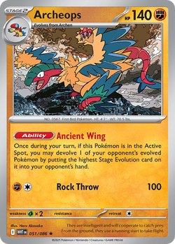Archeops WHT 51 image