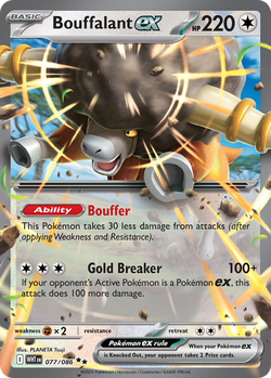 Bouffalant ex WHT 77 image