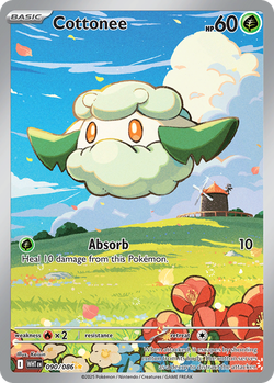 Cottonee WHT 90 image