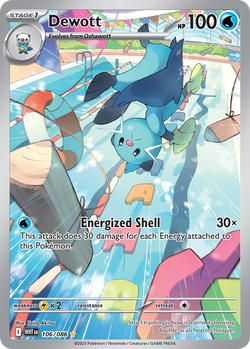Dewott WHT 106 image