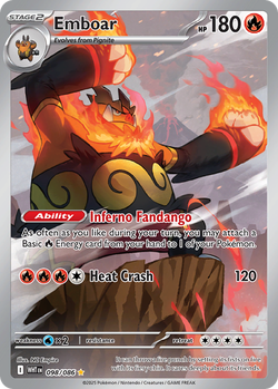 Emboar WHT 98 image