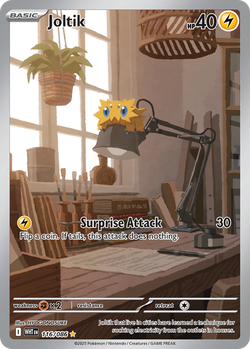 Joltik WHT 116 image