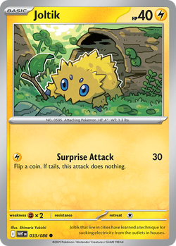 Joltik WHT 33 image