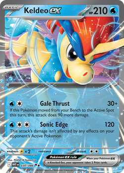Keldeo ex WHT 30 image