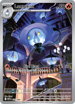 Lampent WHT 102 image