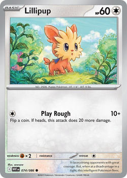 Lillipup WHT 74 image