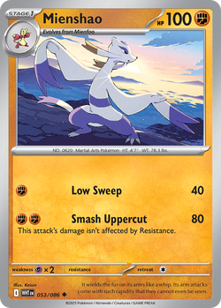 Mienshao WHT 53 image