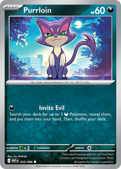 Purrloin WHT 55 image