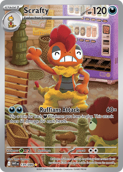 Scrafty WHT 139 image
