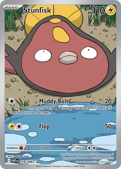 Stunfisk WHT 118 image