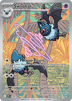 Swoobat WHT 120 image
