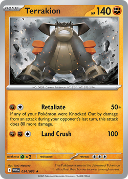 Terrakion WHT 54 image