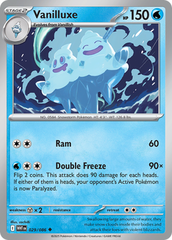 Vanilluxe WHT 29 image