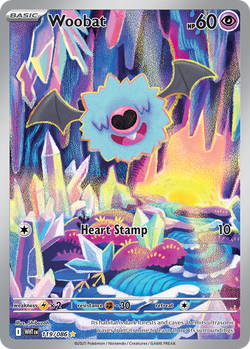 Woobat WHT 119 image