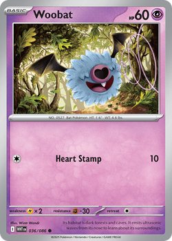 Woobat WHT 36 image