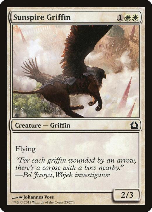 Sunspire Griffin Full hd image