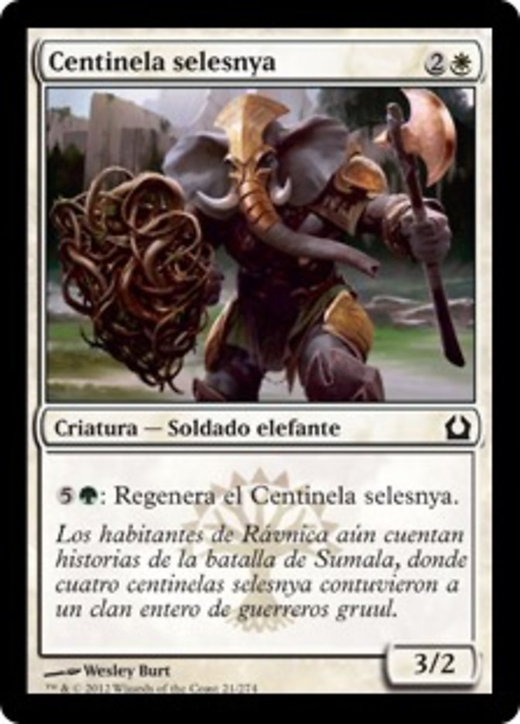 Selesnya Sentry Full hd image