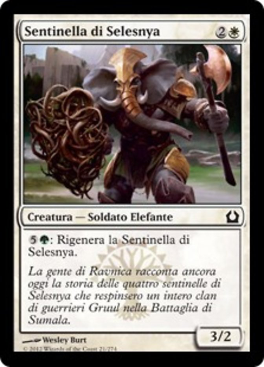 Selesnya Sentry Full hd image