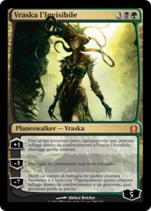 Vraska the Unseen Full hd image